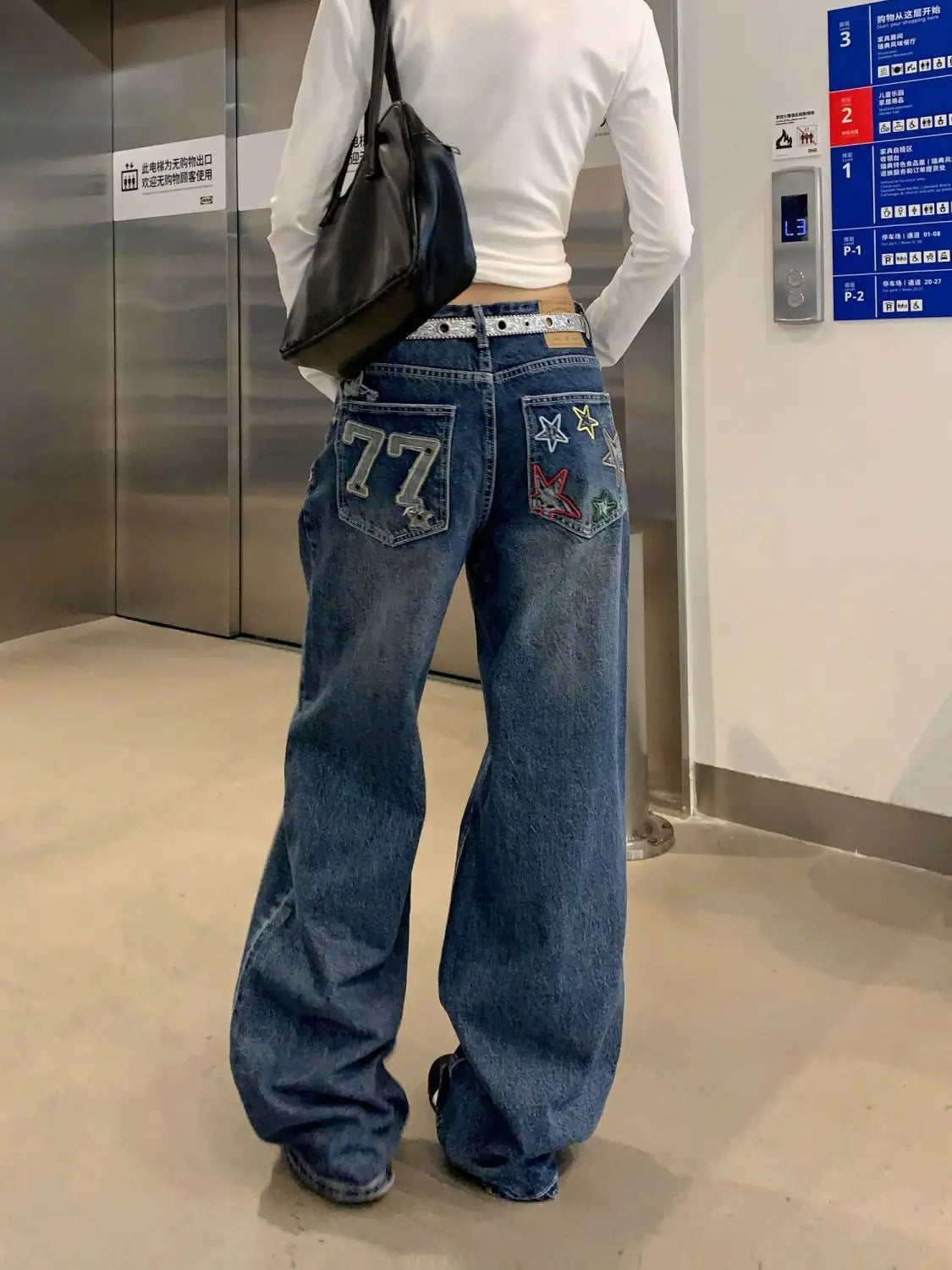 TRIPPIN''™ 77SIGNZ Loose Jeans