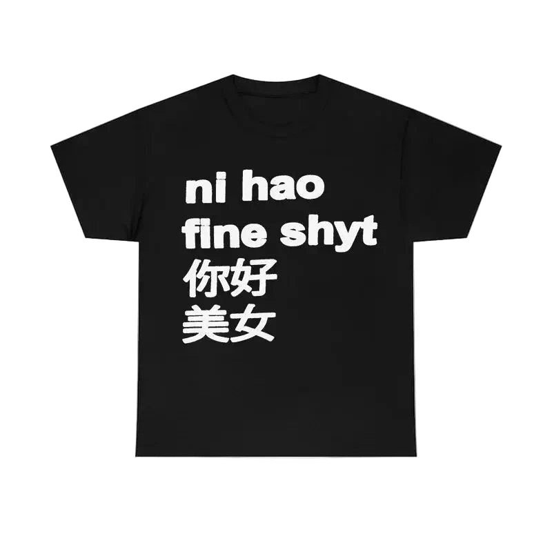 TRIPPIN''™ *fine shyt* T-shirt