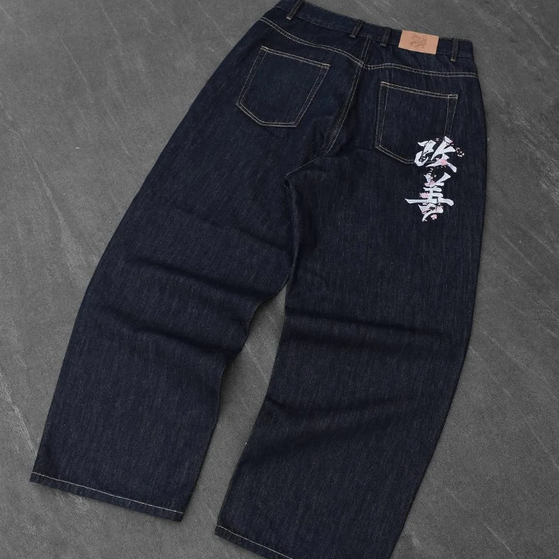 TRIPPIN™ Dragon Lore Loose Jeans