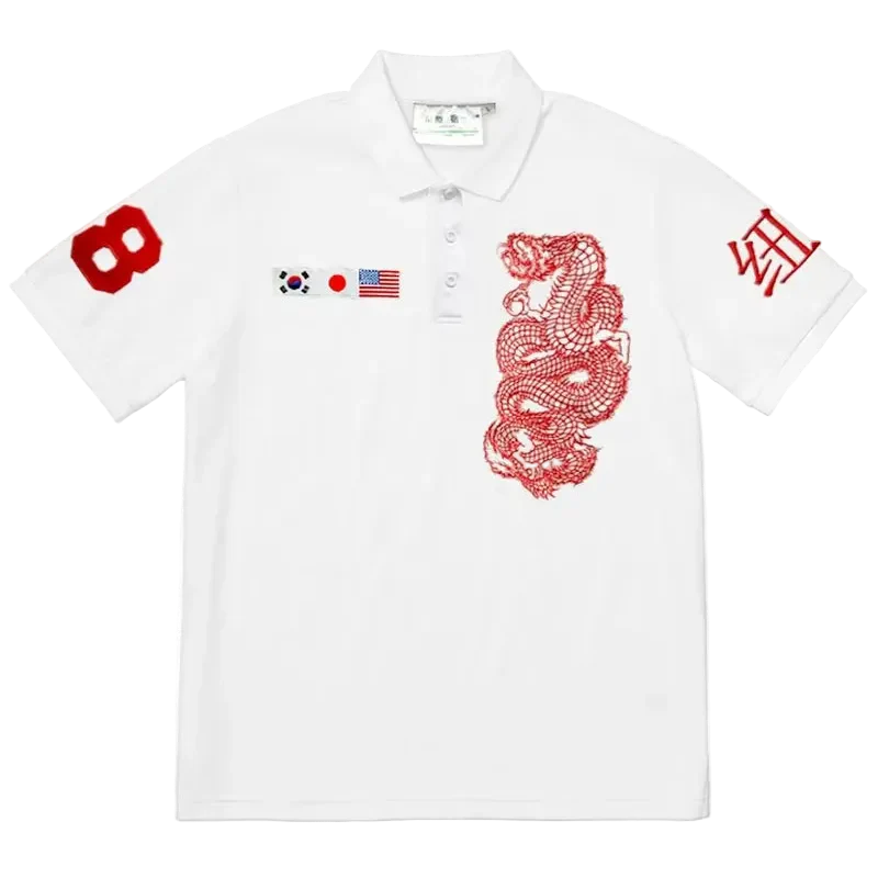 TRIPPIN'™ Dragon Cobra Polo Shirt