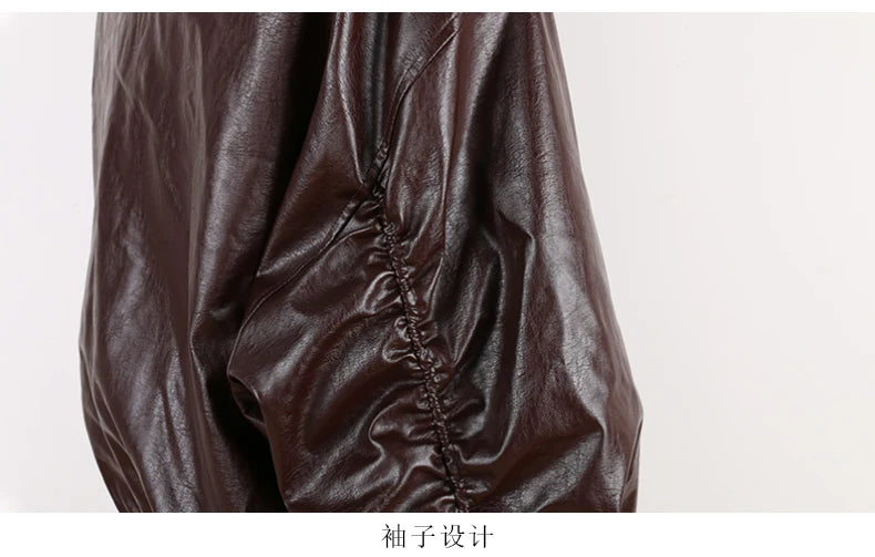 TRIPPIN'™ Brownie Leather Jacket