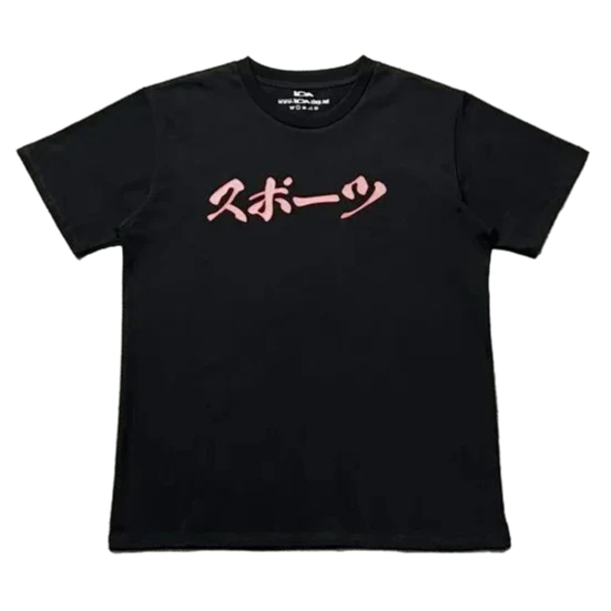 TRIPPIN'™ IDA #¤"& T-shirt