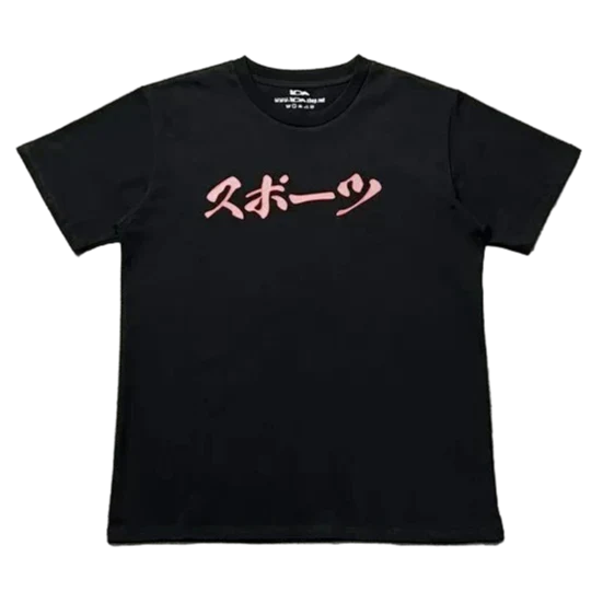 TRIPPIN'™ IDA #¤"& T-shirt