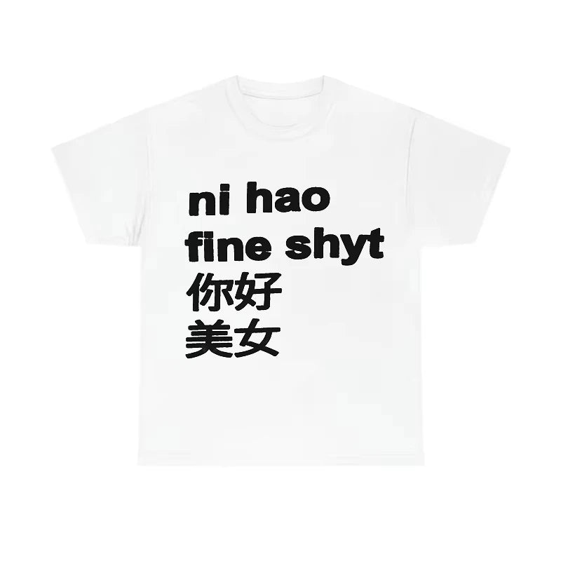 TRIPPIN'™ Fine Shyt T-shirt