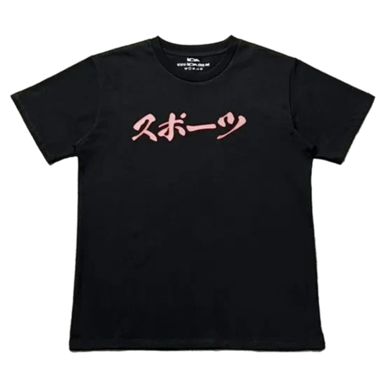 TRIPPIN'™ IDA #¤"& T-shirt